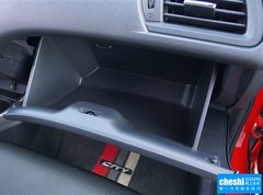 2015款 1.5L CVT 旗舰版