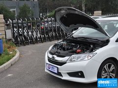 2015款 1.5L CVT 旗舰版