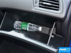 2015款 1.5L CVT 旗舰版