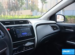 2015款 1.5L CVT 旗舰版