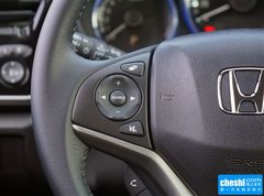 2015款 1.5L CVT 旗舰版