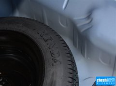 2015款 1.5L CVT 旗舰版