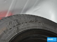 2015款 1.5L CVT 旗舰版