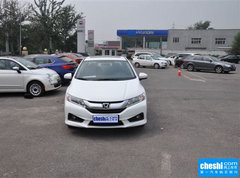 2015款 1.5L CVT 旗舰版