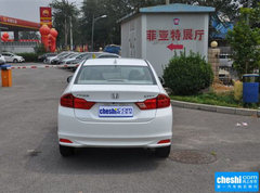 2015款 1.5L CVT 旗舰版
