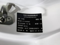 2015款 1.5L 手动 智能型