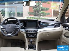 2016款 1.8L 手动 豪华型7座