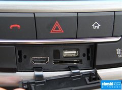 2016款 1.8L 手动 豪华型7座