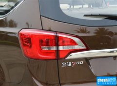 2016款 1.8L 手动 豪华型7座
