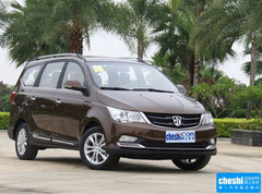 2016款 1.8L 手动 豪华型7座