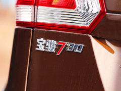 2016款 1.8L 手动 舒适型7座