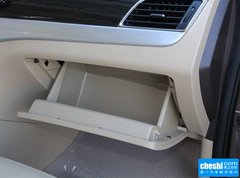 2016款 1.5L 手动 豪华型7座
