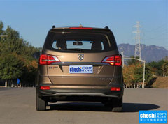 2016款 1.5L 手动 豪华型7座