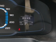 2015款 20T TST 尊享型