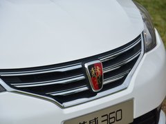 2015款 20T TST 旗舰型