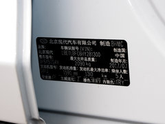 2015款 1.6T 双离合 两驱领先型