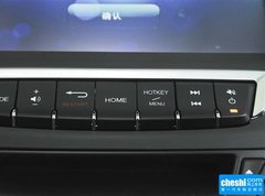 2015款 1.8T 自动 范特西限量版