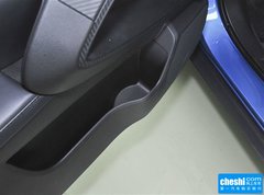 2015款 1.8T 自动 范特西限量版