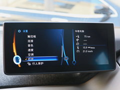 2015款 宝马i3 时尚型 