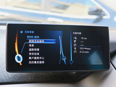 2015款 宝马i3 时尚型 