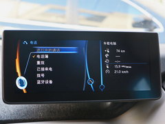 2015款 宝马i3 时尚型 