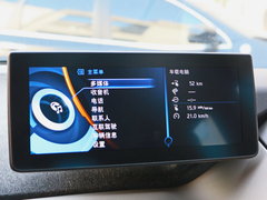 2015款 宝马i3 时尚型 