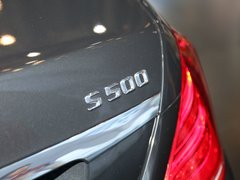 2015款 S500 4MATIC