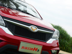 2015款 1.5L 手动 豪华型