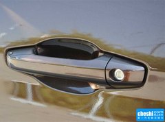 2015款 1.5L 手动 豪华型