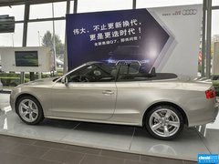 2016款 45 TFSI Cabriolet舒适型