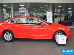 2016款 45 TFSI Sportback