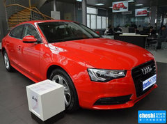 2016款 45 TFSI Sportback