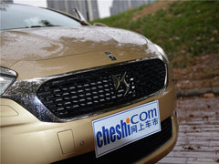 2015款 1.8T 旗舰版THP200