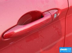 2016款 1.5T 手动 两驱豪华型