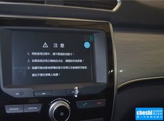 2016款 1.5T 自动 两驱精英型