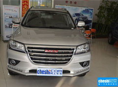 2016款 1.5T 自动 两驱精英型