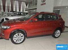 2016款 1.5T 手动 两驱精英型