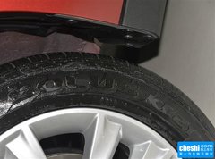 2016款 1.5T 手动 两驱精英型