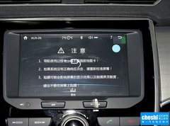 2016款 1.5T 手动 两驱精英型