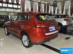 2016款 1.5T 手动 两驱精英型