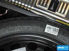 2016款 40 TFSI 进取型