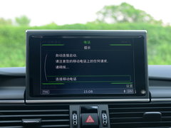 2016款 4.0 TFSI quattro 
