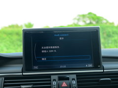 2016款 4.0 TFSI quattro 