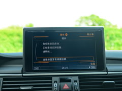 2016款 4.0 TFSI quattro 