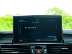 2016款 4.0 TFSI quattro 