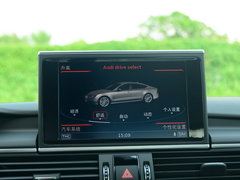2016款 4.0 TFSI quattro 