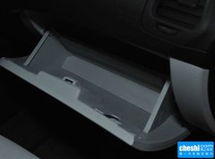 2015款 1.8T 自动 魅力升级型