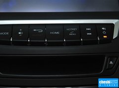 2015款 1.8T 自动 魅力升级型