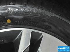 2015款 1.8T 自动 魅力升级型