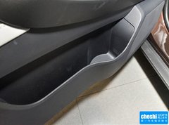 2015款 1.8T 自动 魅力升级型